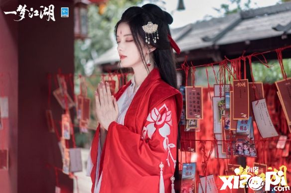 《一梦江湖》x南京夫子庙联动正式落幕,与你共期学海之巅!