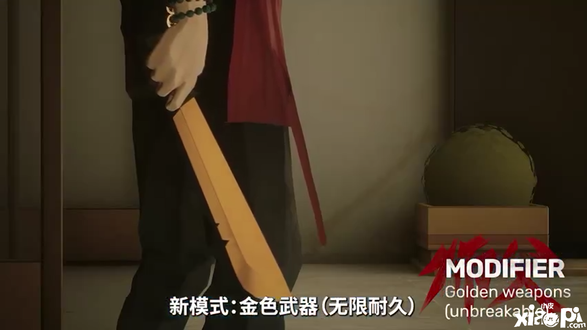 《师父SIFU》夏季更新预告公布，追加四种全新模式！