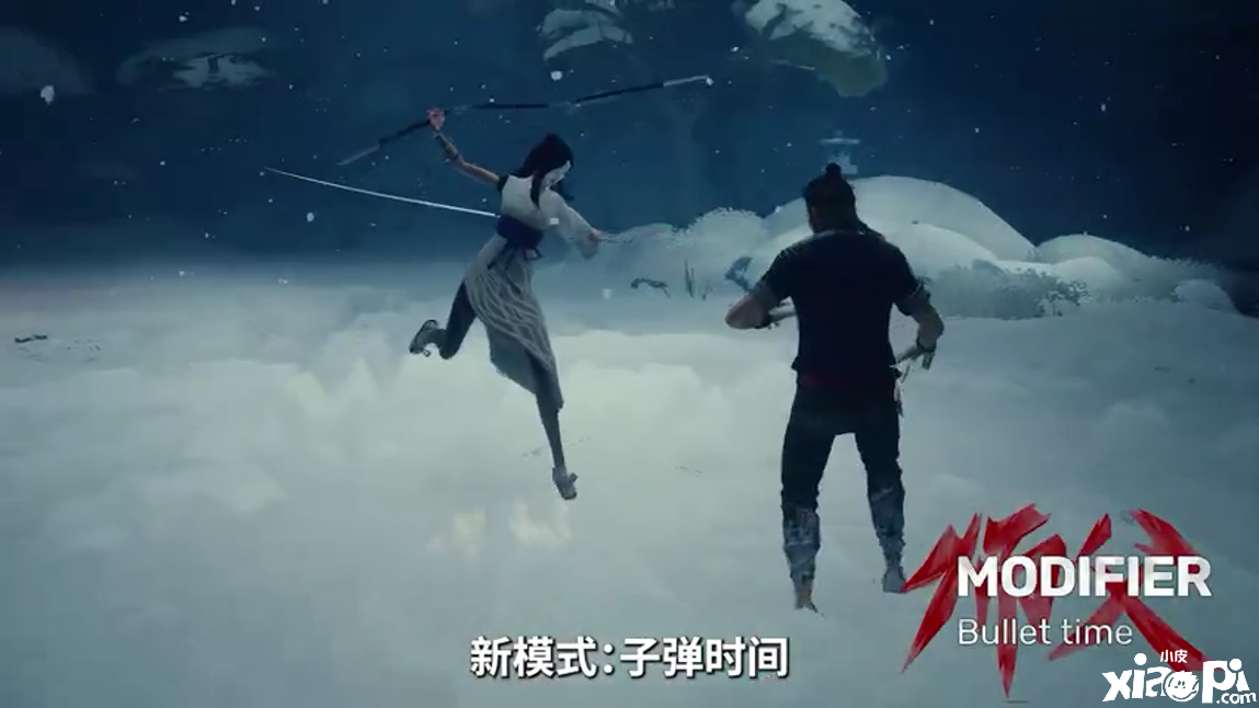 《师父SIFU》夏季更新预告公布，追加四种全新模式！