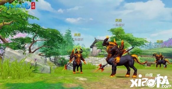 《倩女幽魂》全新玩法云巅过山车重磅上线！