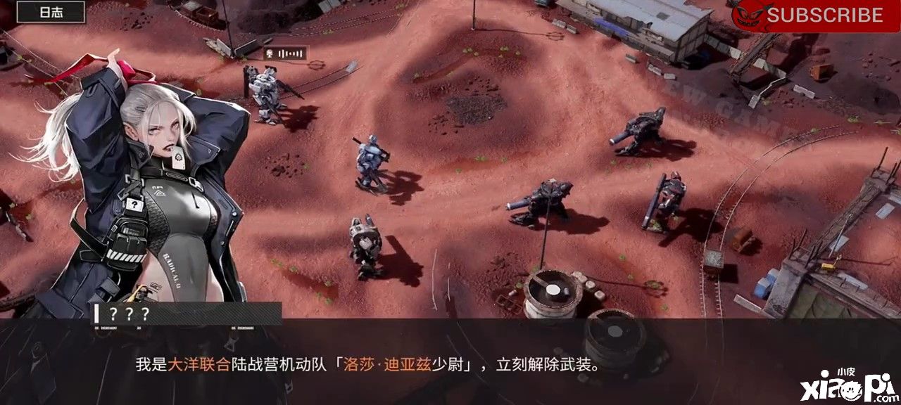 《前线任务2089：边境》PC版和安卓版实机演示视频曝光！