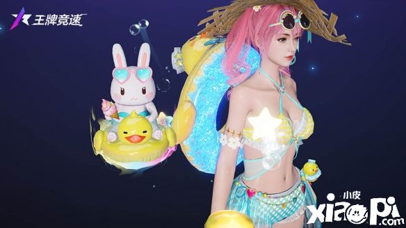《王牌竞速》S9赛季限定泳装“盛夏之恋”即将上线！