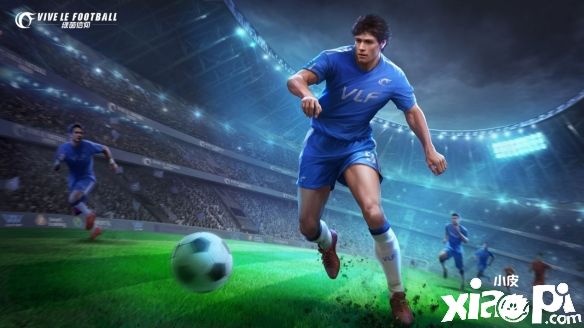 《绿茵信仰》娱乐挑战赛正式落幕，主播区可乐荣获真车奖励！