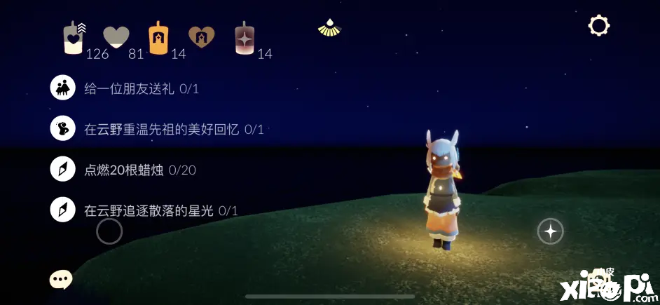 《光遇》国服2022年6月17日每日任务及蜡烛位置分享！