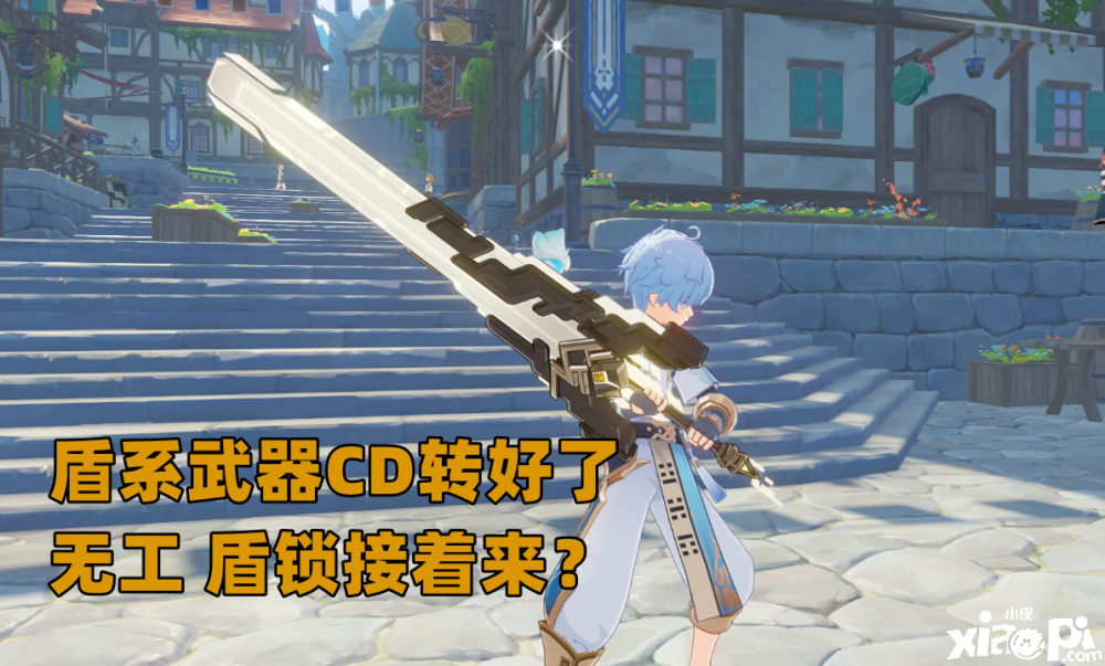 《原神》荒泷一斗角色及武器池,被玩家调侃五毒俱全!