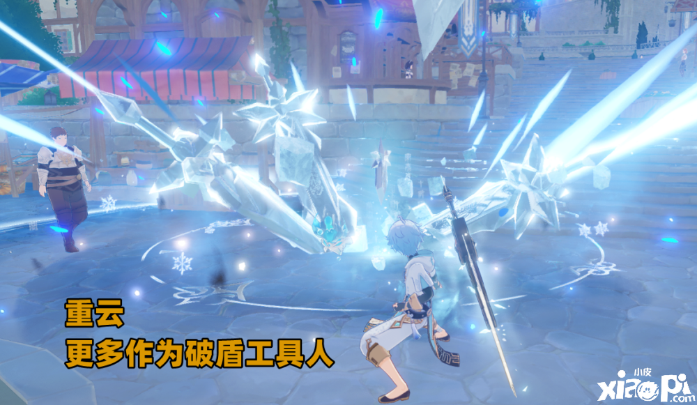 《原神》荒泷一斗角色及武器池,被玩家调侃五毒俱全!