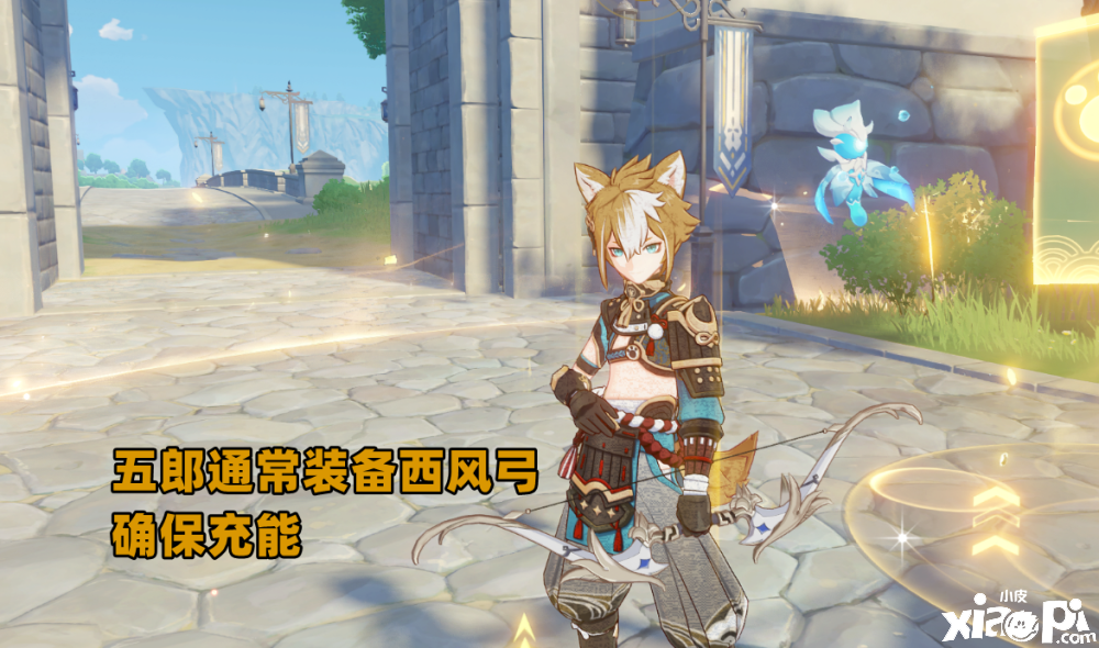 《原神》荒泷一斗角色及武器池,被玩家调侃五毒俱全!