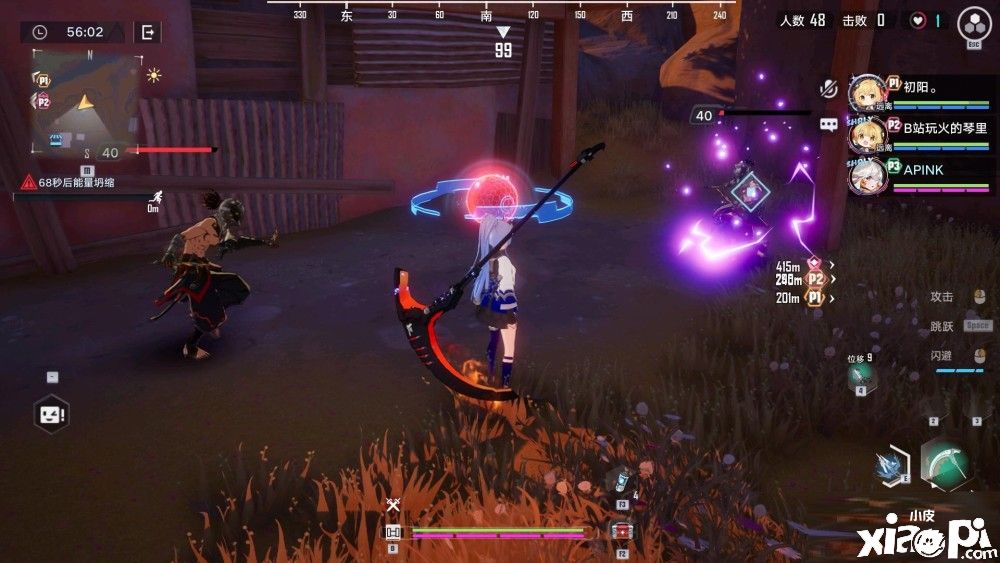 《幻塔》吃鸡玩法突围模式详解，空投里可以拿到金色装备！