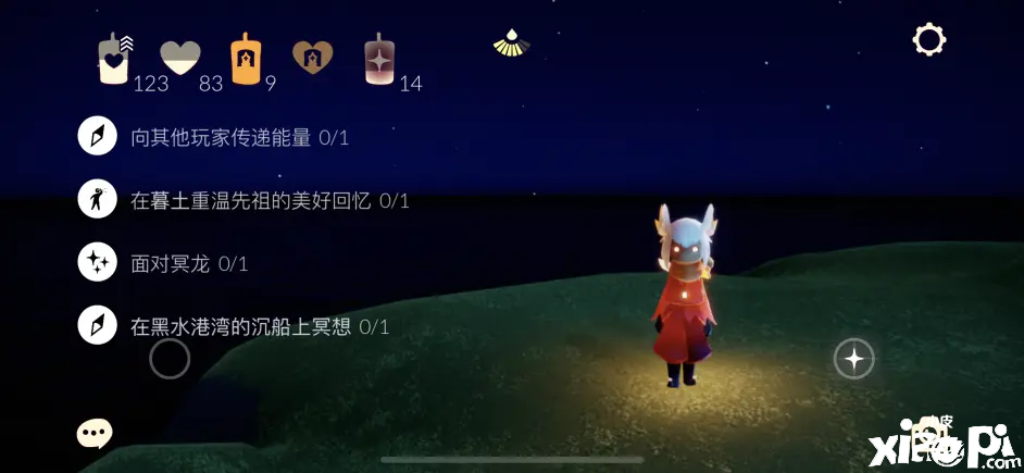 《光遇》国服2022年6月20日每日任务及蜡烛位置分享！