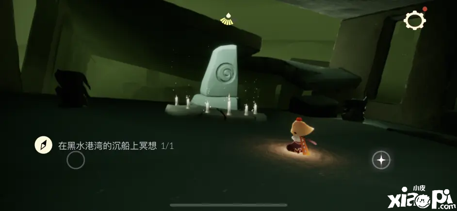 《光遇》国服2022年6月20日每日任务及蜡烛位置分享！