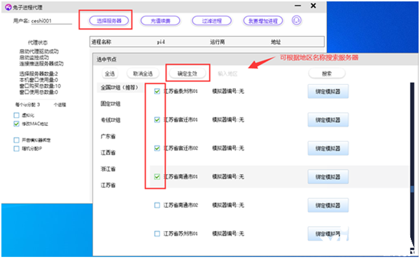 《黑色沙漠》手游库尼特杜培勒曼获取方法分享！