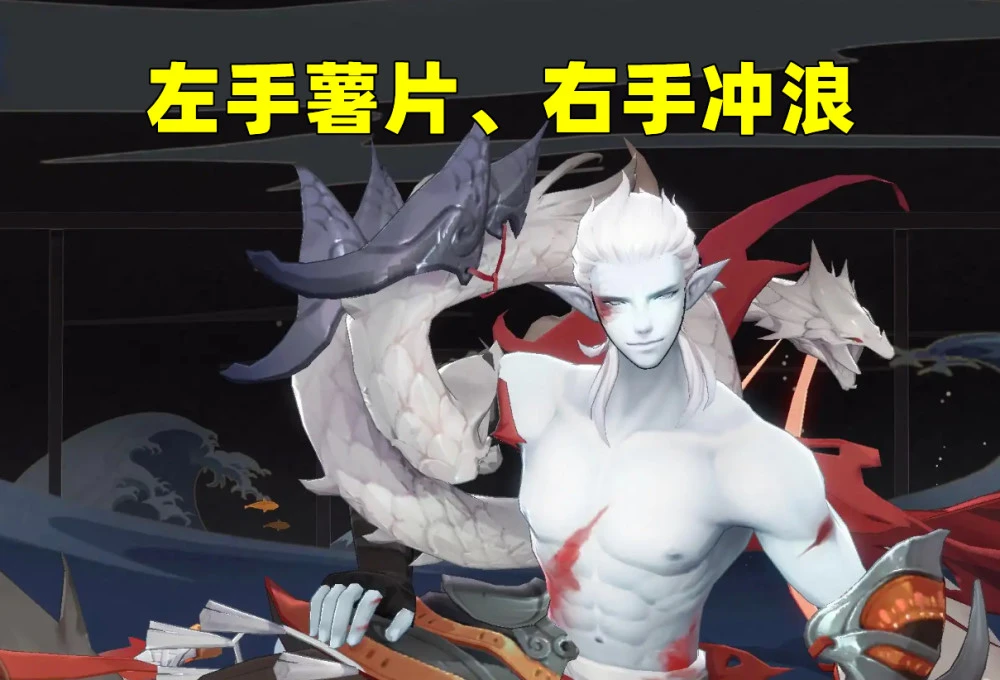 《阴阳师》体服最新情报，斗技3000分以下时间扩充为11小时！