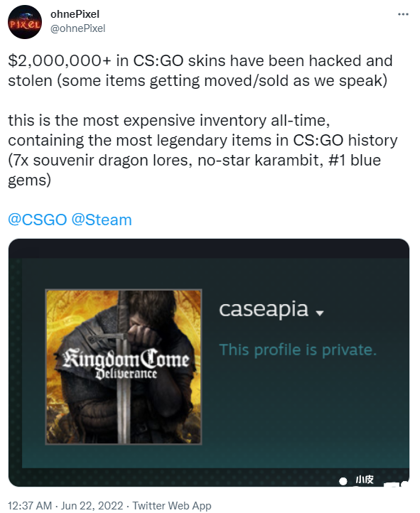 迪拜王子《CS:GO》账号被盗，内含七把龙狙和潘多拉之盒等珍惜物品！
