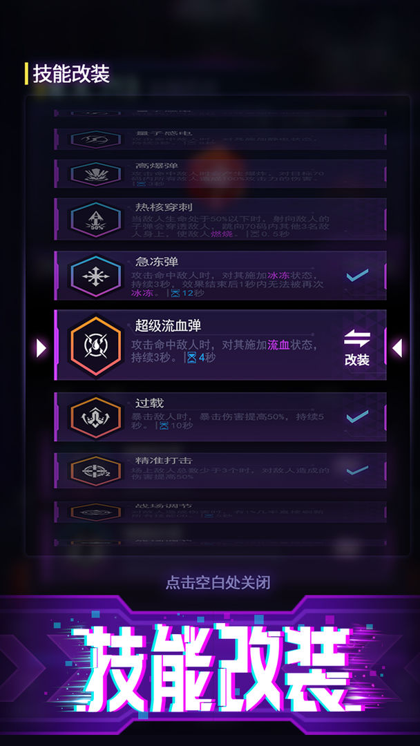 J1