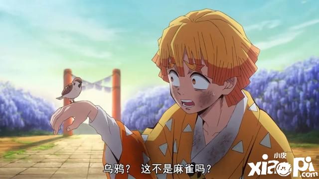 传闻《阴阳师》联动鬼灭之刃第二期定档在7月！