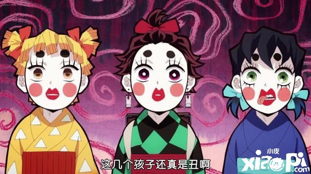 传闻《阴阳师》联动鬼灭之刃第二期定档在7月！