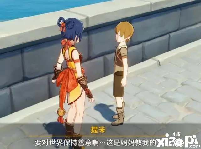 《原神》满命托马白送都没人练,究竟是什么原因!