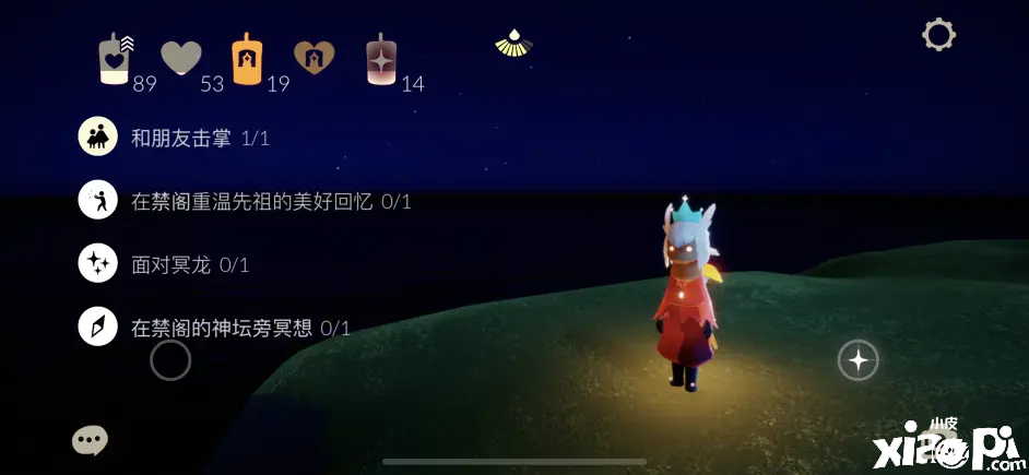 《光遇》国服2022年6月26日每日任务及蜡烛位置分享！