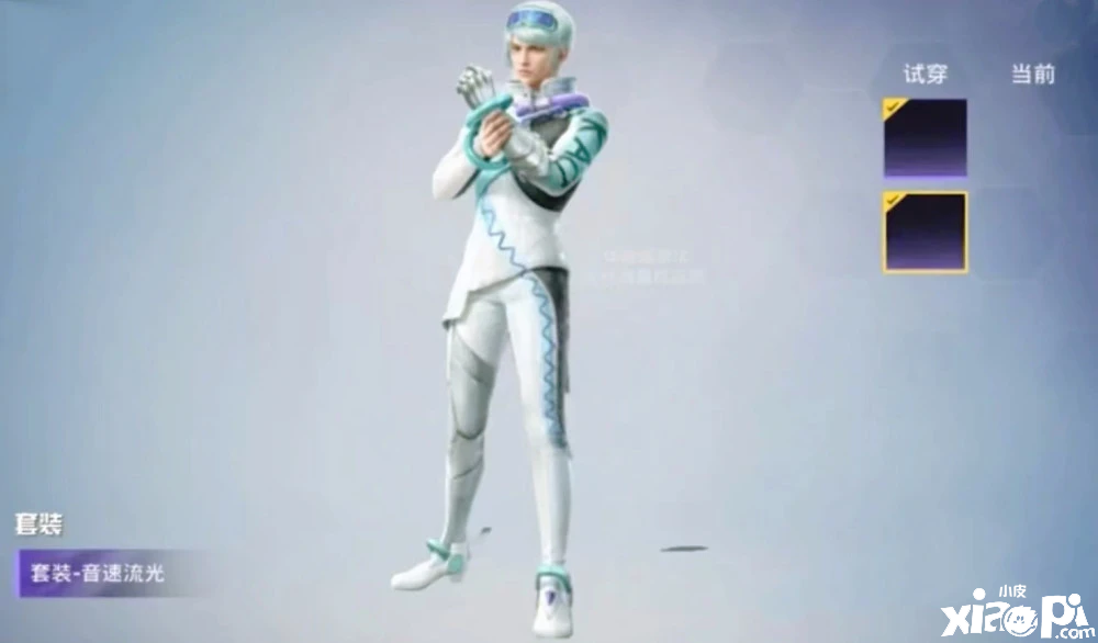 《和平精英》SS19赛季手册内容曝光，低配版的梦幻火箭！