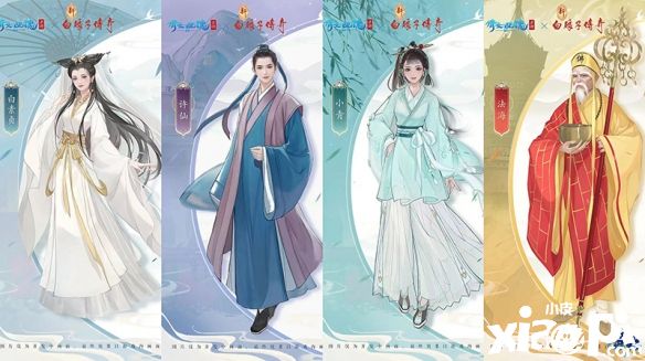 《倩女幽魂》x《新白娘子传奇》联动正式开启，幕后开发组探班日记公开！