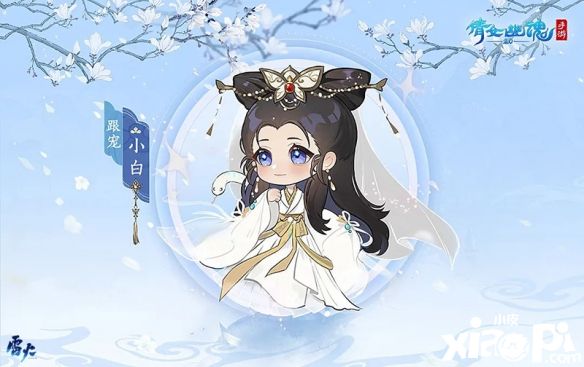 《倩女幽魂》x《新白娘子传奇》联动正式开启，幕后开发组探班日记公开！