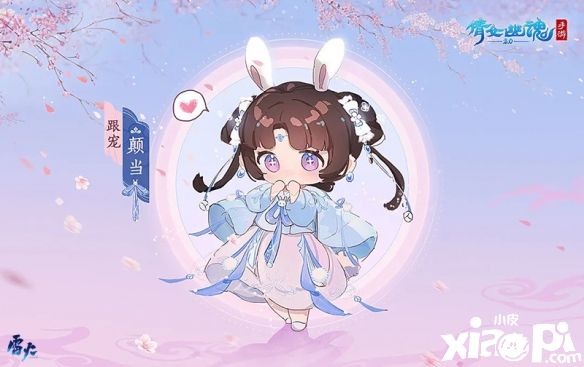 《倩女幽魂》x《新白娘子传奇》联动正式开启，幕后开发组探班日记公开！