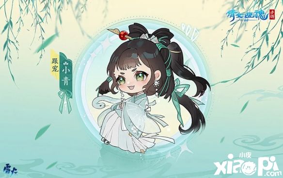 《倩女幽魂》x《新白娘子传奇》联动正式开启，幕后开发组探班日记公开！