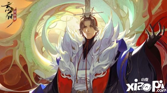 《忘川风华录》第四届金戈至尊跨服积分赛正式开赛！