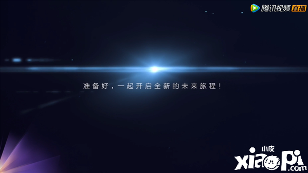 《和平精英》新版本内容前瞻，携手发掘无限可能！