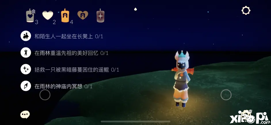 《光遇》国服2022年6月28日每日任务及蜡烛位置分享！