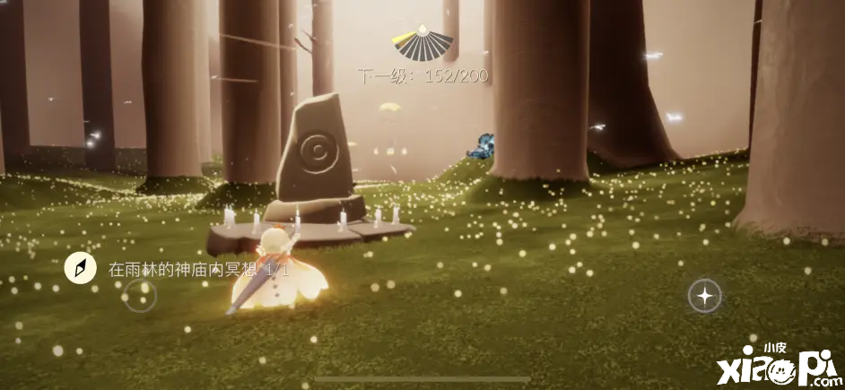 《光遇》国服2022年6月28日每日任务及蜡烛位置分享！