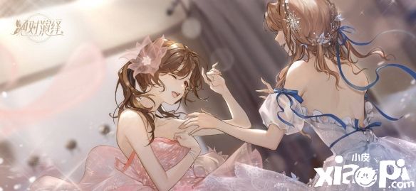 《绝对演绎》女明星红心好友迎来生日,祝甜妹唐芯生日快乐!