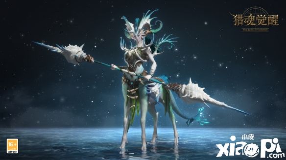 《猎魂觉醒》幻海妖讨伐攻略分享，独家的配装思路助力狩猎之旅！