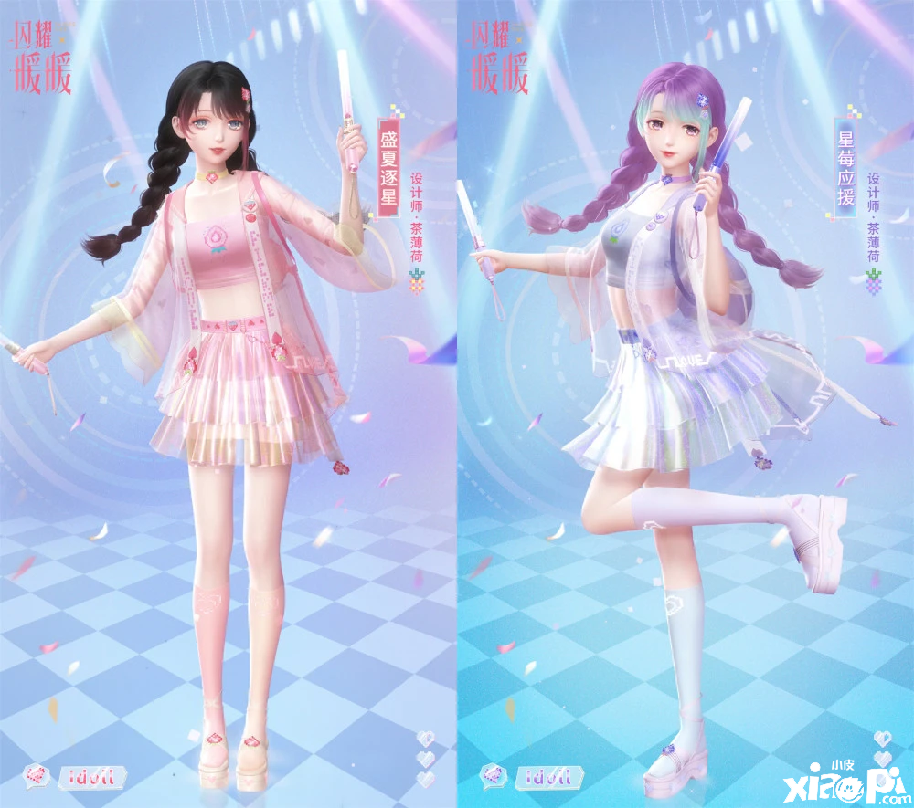 《闪耀暖暖》夏日专属活动正式上线，本次活动对氪金玩家非常友好！