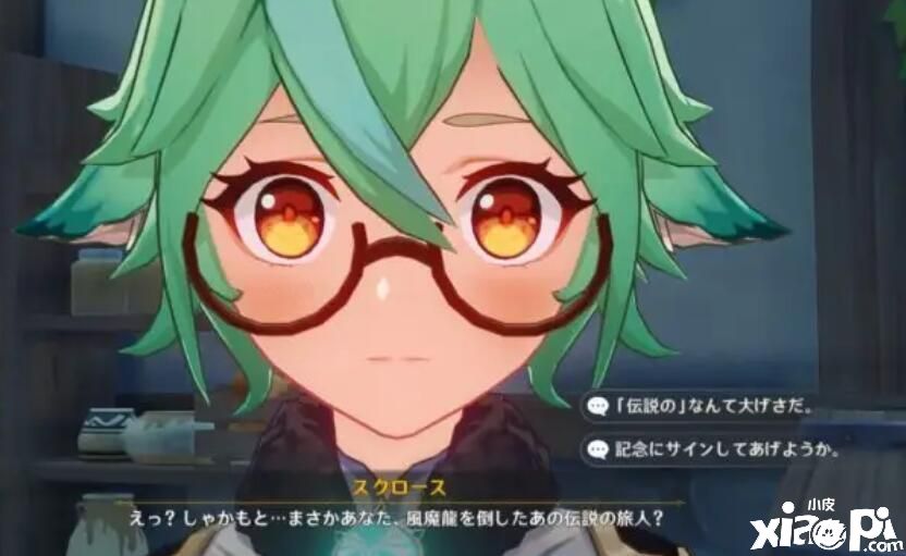 《原神》新手期宁愿用主角也不用国家队的真正原因!