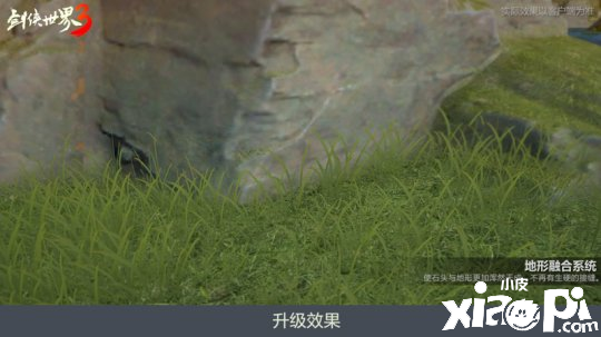 《剑侠世界3》布料系统2.0今日正式上线！