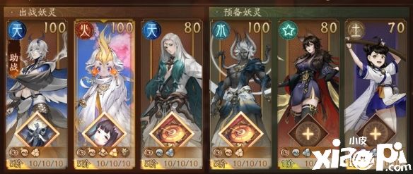 《神都夜行录》攻略组奉上“降妖手记”第二季活动攻略!