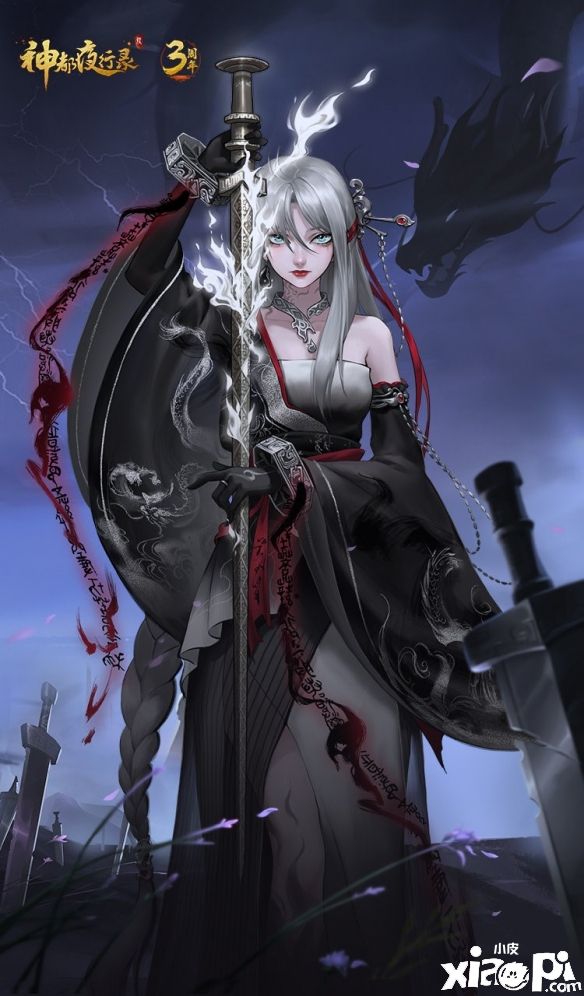 《神都夜行录》攻略组奉上“降妖手记”第二季活动攻略!