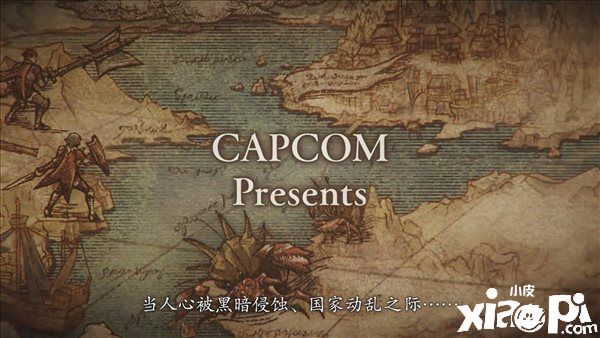 《怪物猎人崛起：曙光》宣传PV4公布，展示天廻龙等怪物内容！