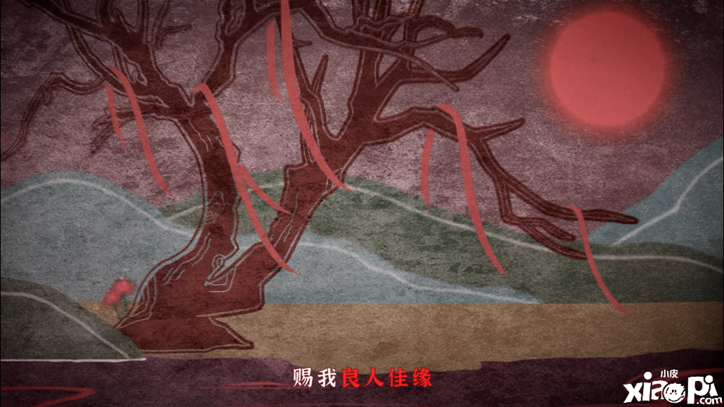 《纸嫁衣4红丝缠》预告片公布，将于2022年暑期正式发售！