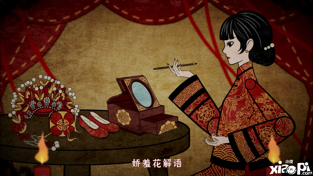 《纸嫁衣4红丝缠》预告片公布，将于2022年暑期正式发售！