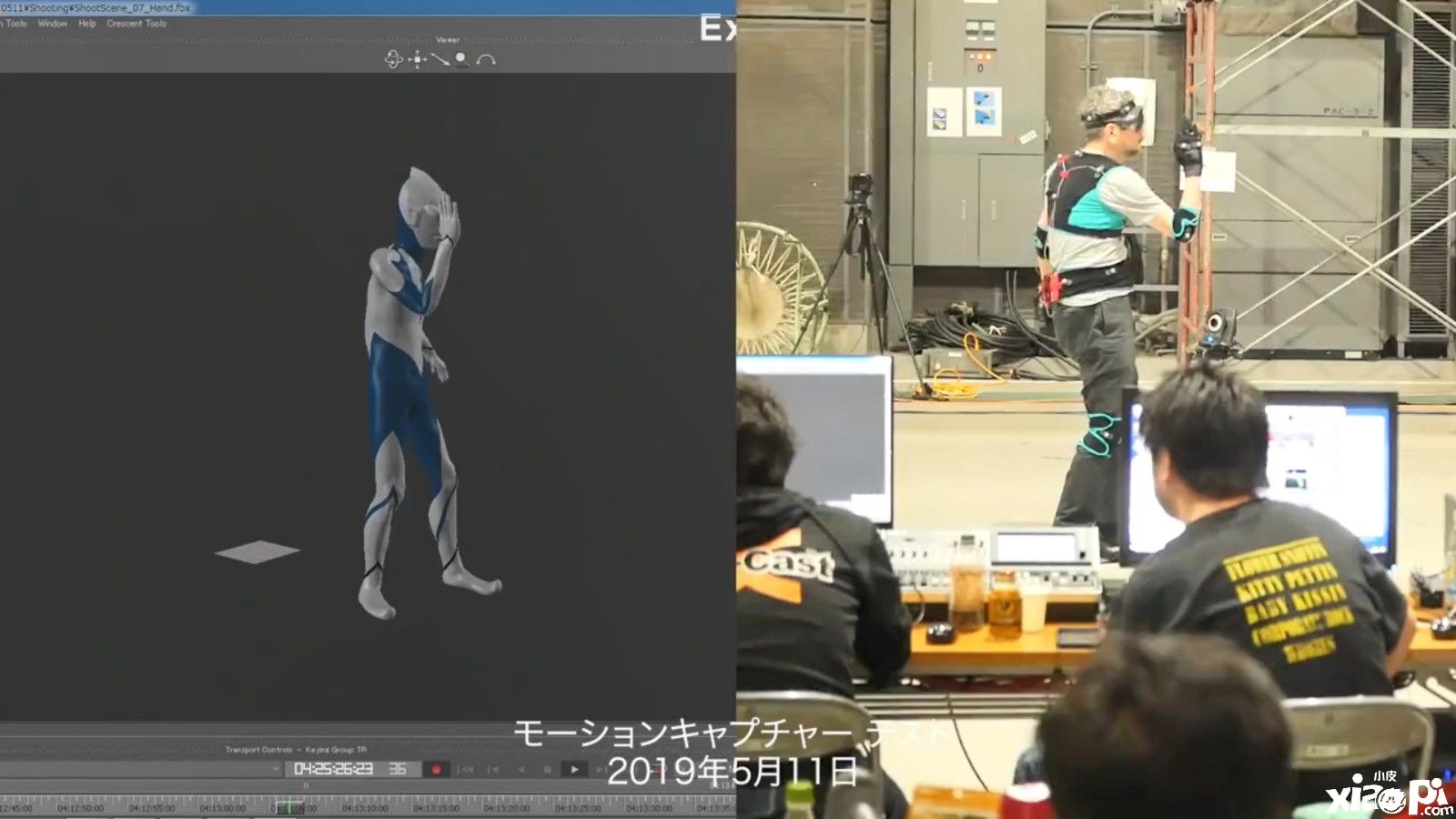 《新奥特曼》“斯派修姆光线”动捕幕后短片公布！