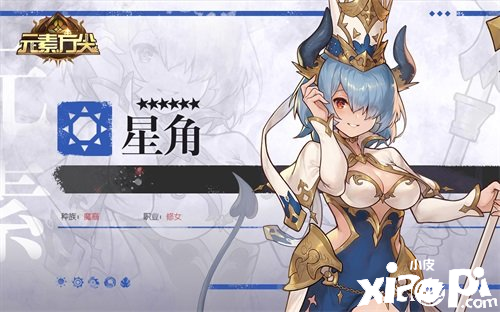 《元素方尖》方尖塔10万现金第二赛季将于7月1日正式开启！