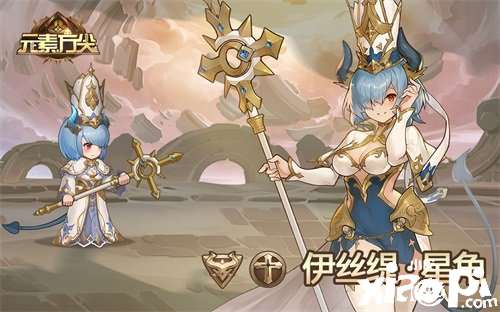 《元素方尖》方尖塔10万现金第二赛季将于7月1日正式开启！