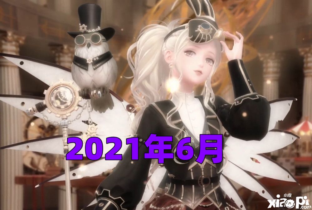 《闪耀暖暖》“画大饼计划”如期而至，第四期时空回廊正式定档！