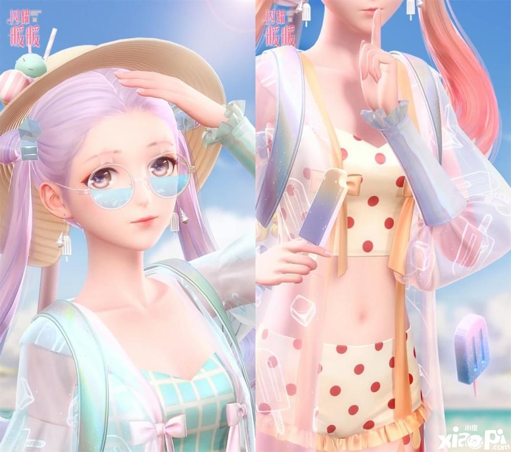 《闪耀暖暖》新搭配赛“夏天的打开方式”推荐套装分享！