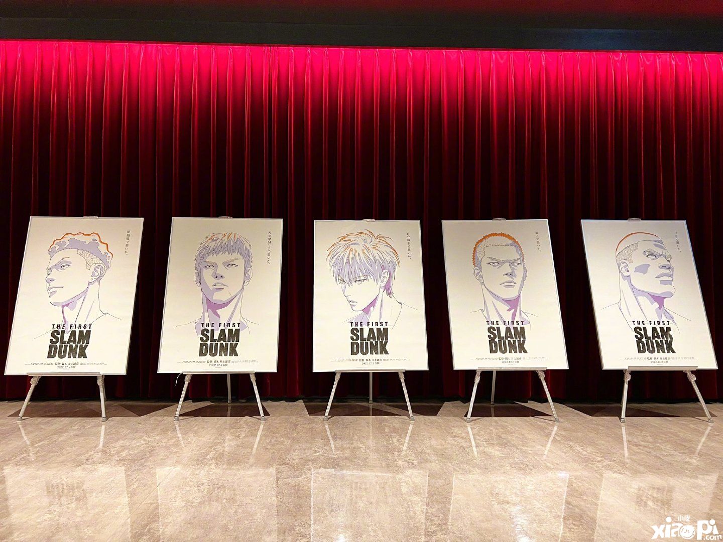 《灌篮高手》剧场版海报曝光，将于12月3日上映！