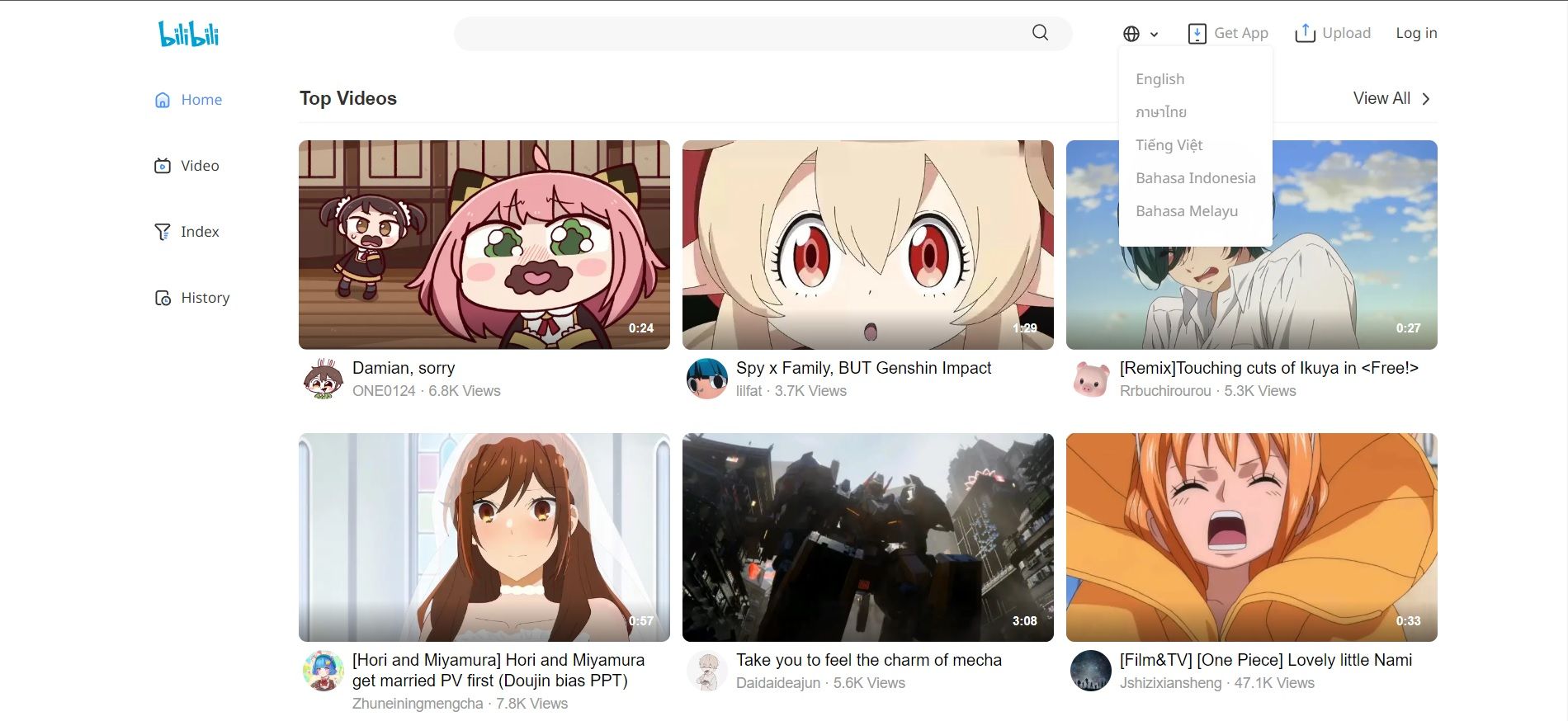 “bilibili”正式对马来西亚地区开放，用户可以看官方授权的动漫！