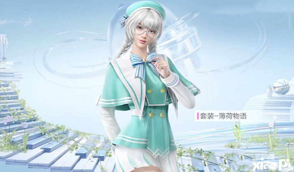 《和平精英》大转盘“青春物语”即将上线，三套新服饰像极“洛天依”！