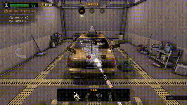 《大多数》开发已进入最后阶段，游戏预计将于今年秋季发售！